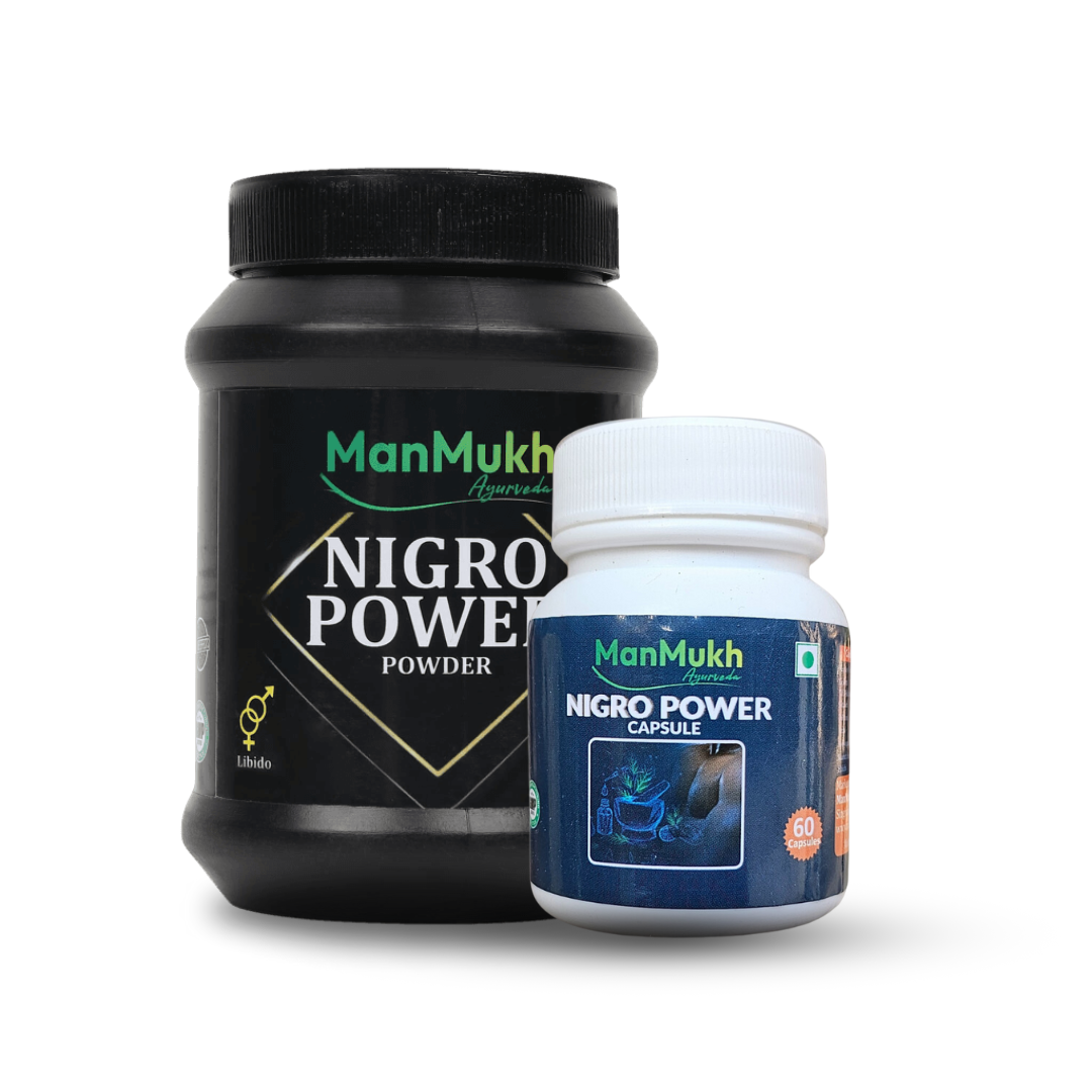 Nigro Power (Powder & Capsule) For Men’s Vitality & Muscles Gain | (200g & 60cap)