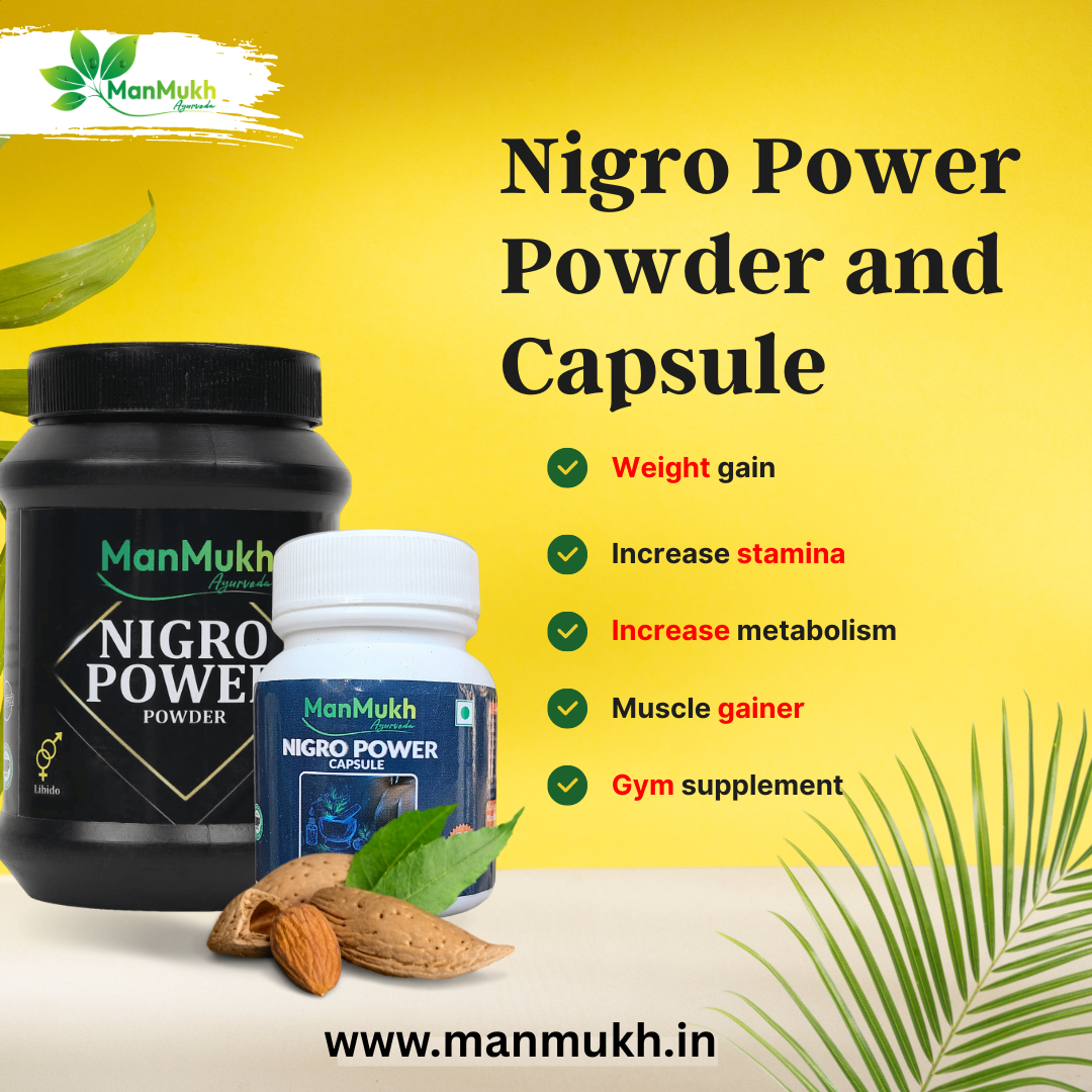Nigro Power (Powder & Capsule) For Men’s Vitality & Muscles Gain | (200g & 60cap)