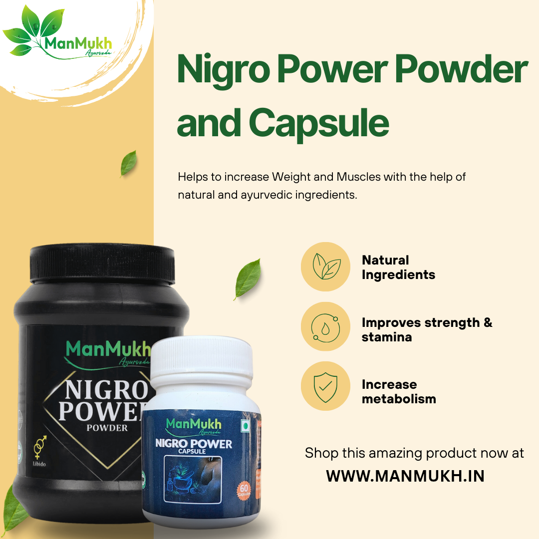 Nigro Power (Powder & Capsule) For Men’s Vitality & Muscles Gain | (200g & 60cap)