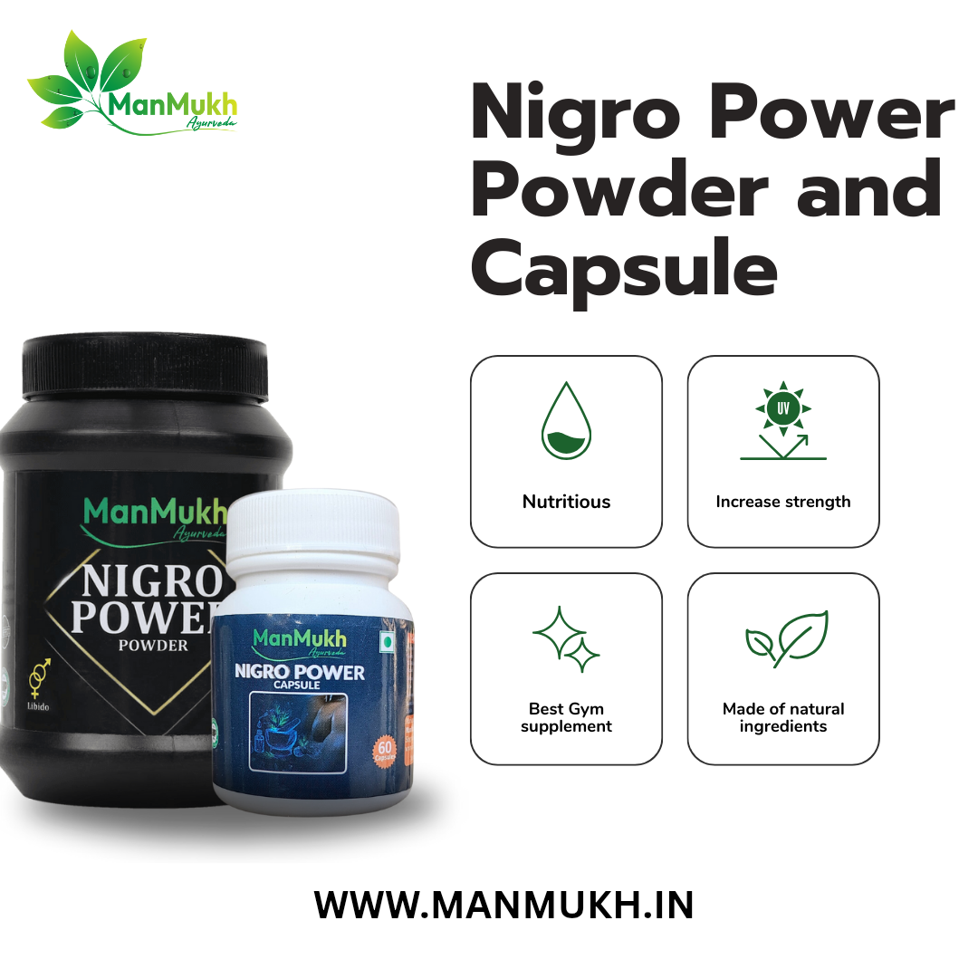 Nigro Power (Powder & Capsule) For Men’s Vitality & Muscles Gain | (200g & 60cap)